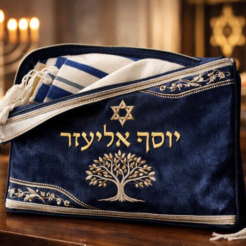 איך לבחור כיסוי טלית מעוצב 