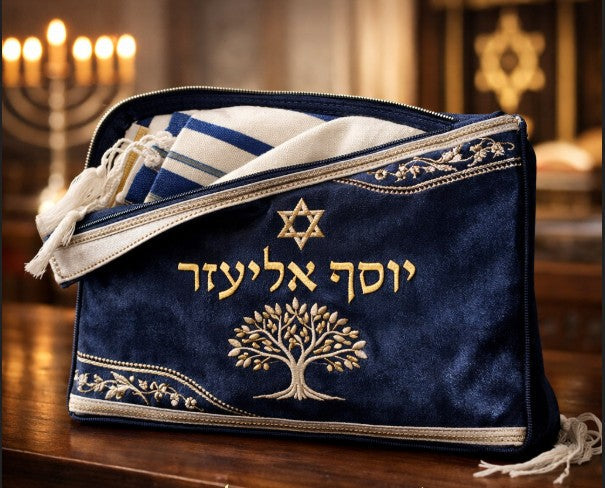 איך לבחור כיסוי טלית מעוצב 