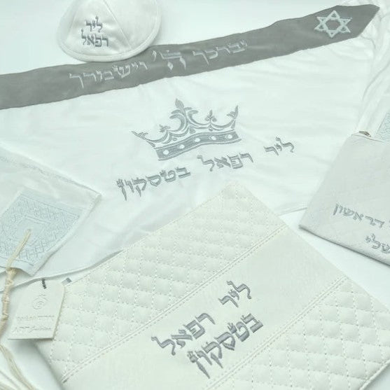 סט חלאקה – המדריך המלא להבנת המסורת