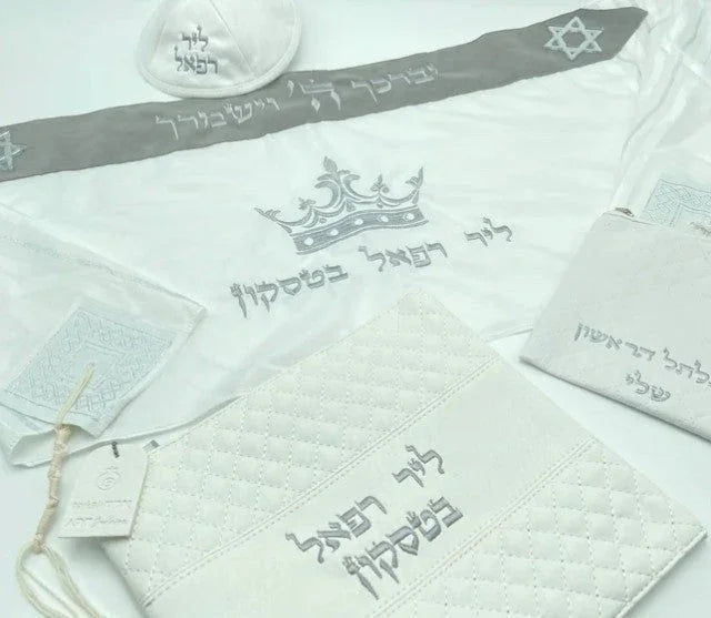 סט חלאקה – המדריך המלא להבנת המסורת