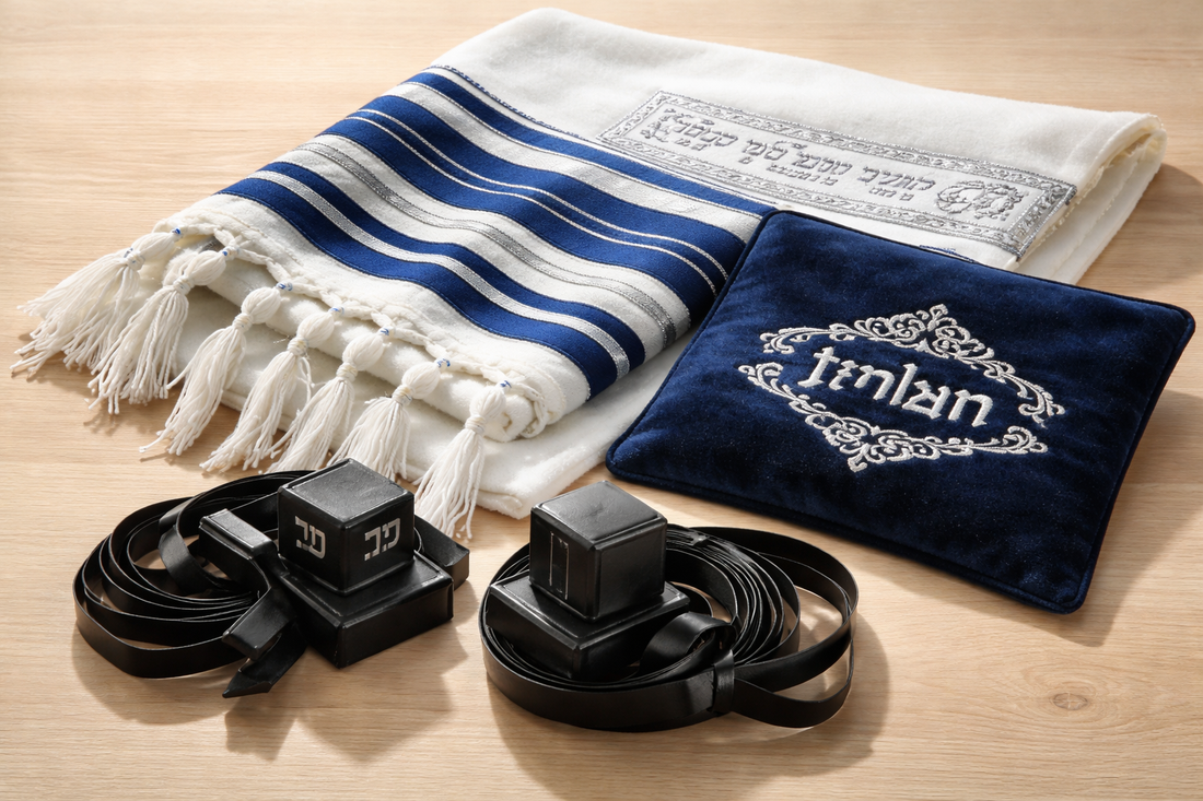 סט טלית ותפילין 