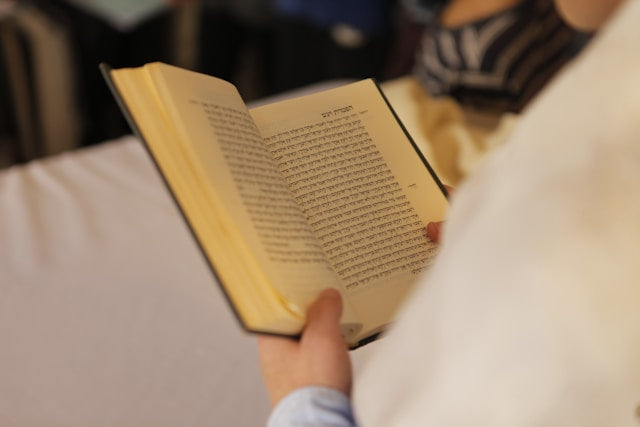היתרונות הרוחניים של תפילת תהילים