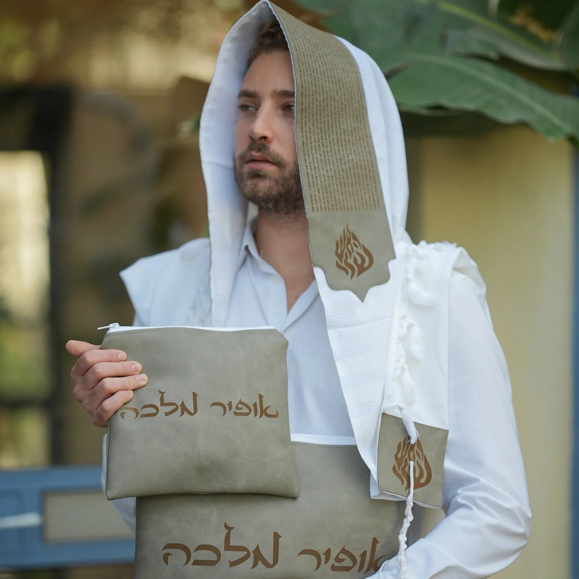 מארז כיסויים וטלית