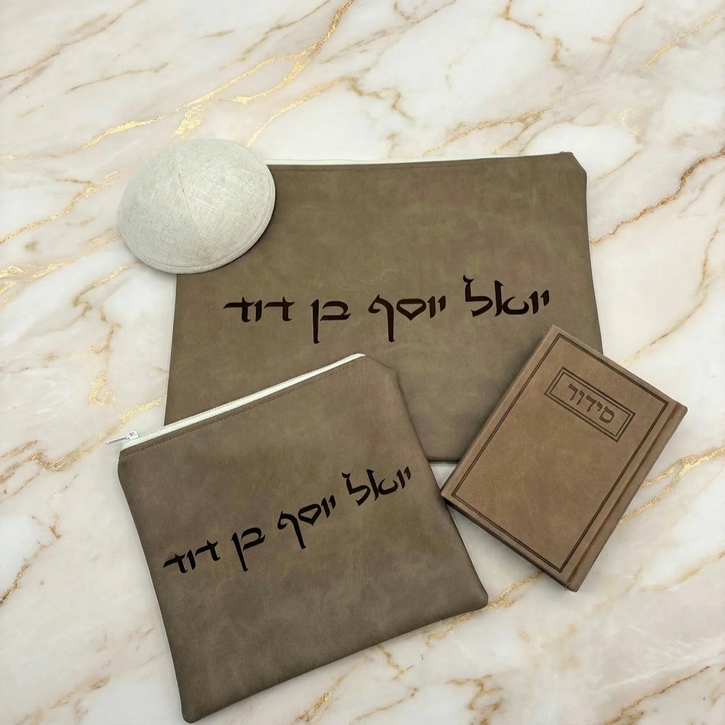 מארז קדושה לגבר חום | חיתוך בלייזר