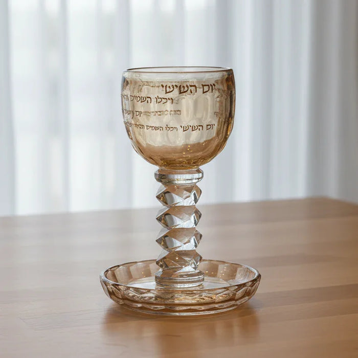 גביע קידוש זהב | יום השישי