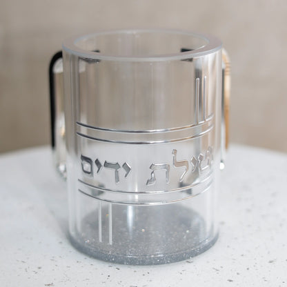 נטלה פרספקט | שקוף כסף