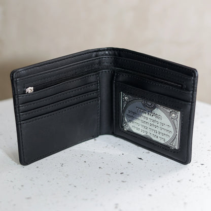 ארנק לגבר | פותח את ידיך