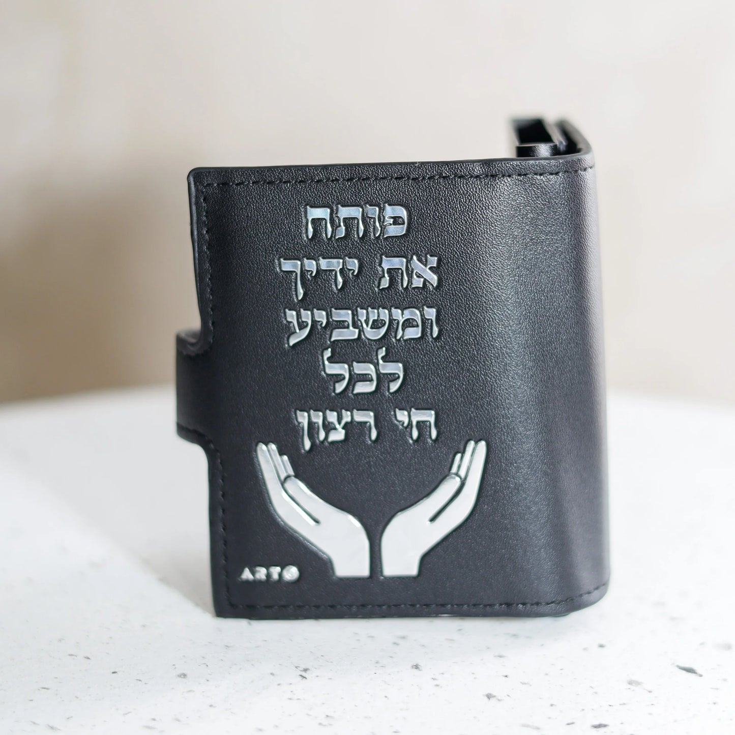 ארנק כרטיסים לגבר | פותח את ידיך