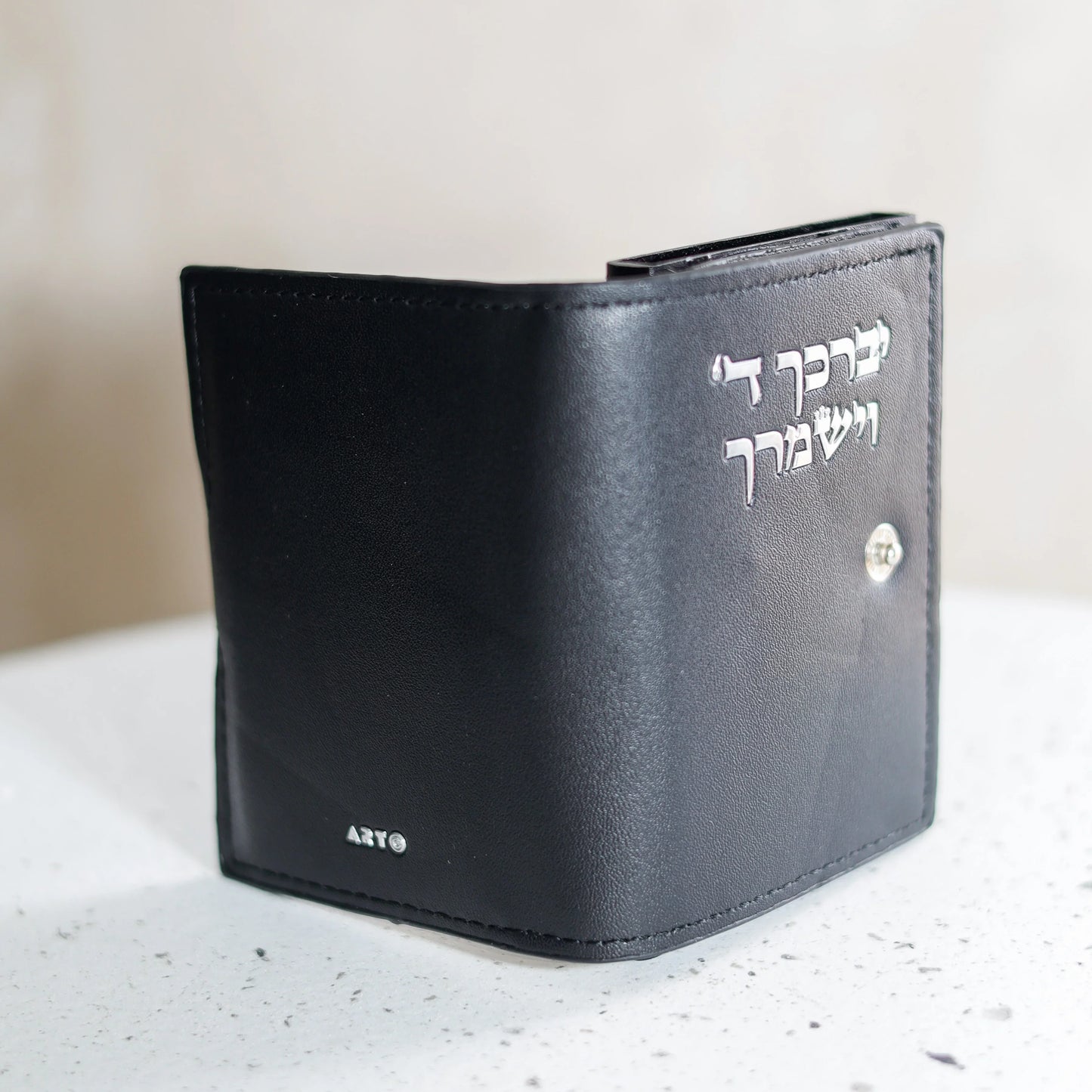 ארנק כרטיסים לגבר | יברכך