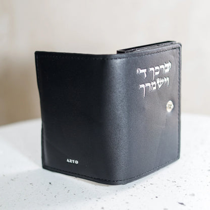 ארנק כרטיסים לגבר | יברכך
