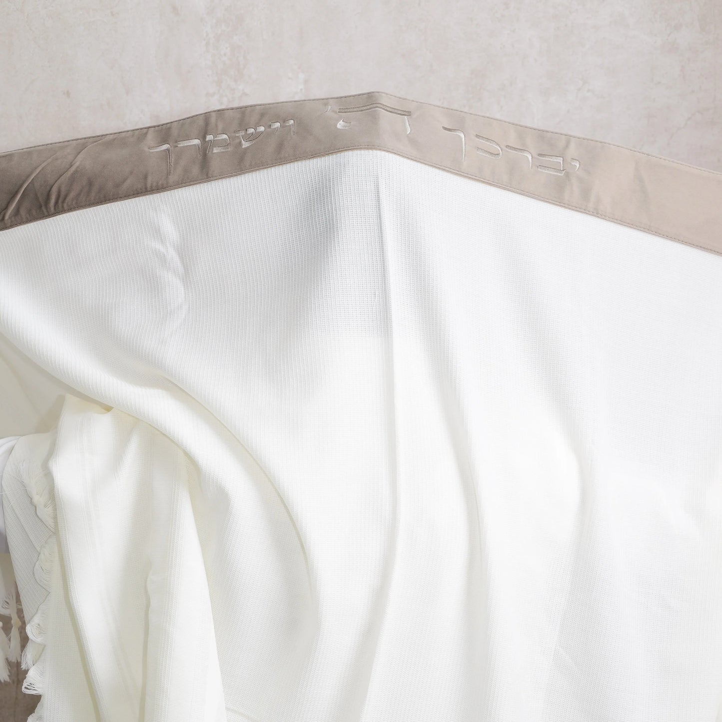 סט חתנים קטיפה אבן יברכך עם טלית צמר עם סידור וכיפה