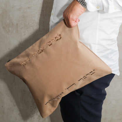 סט כיסויים לטלית ולתפילין מבד קטיפה | צבע חום