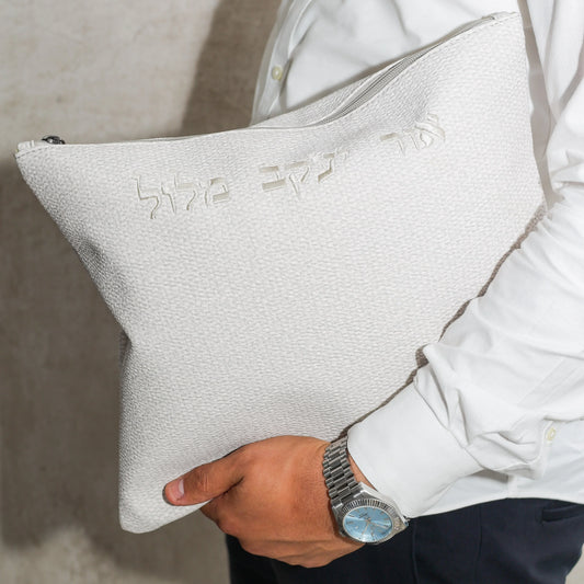 סט כיסויים לטלית ולתפילין דמוי פשתן | צבע בז בהיר