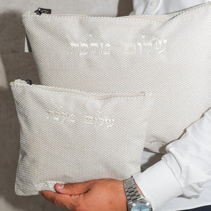 סט כיסויים יוקרתי טלית תפילין מבד | צבע בז'
