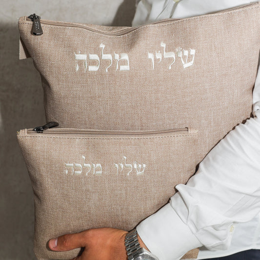 סט כיסויים יוקרתי טלית תפילין | צבע חום בהיר