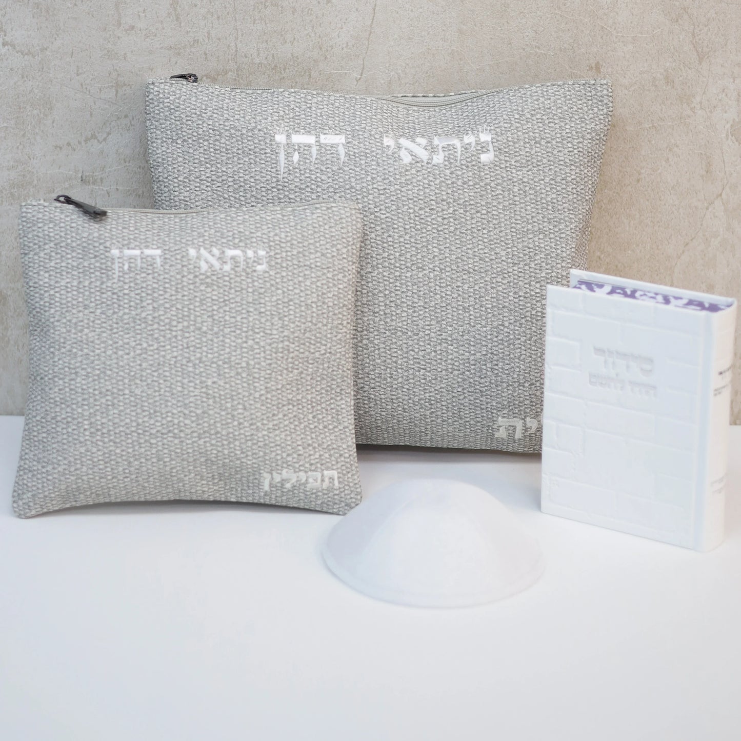 מארז קדושה לגבר צבע אפור עם סידור כותל וכיפה