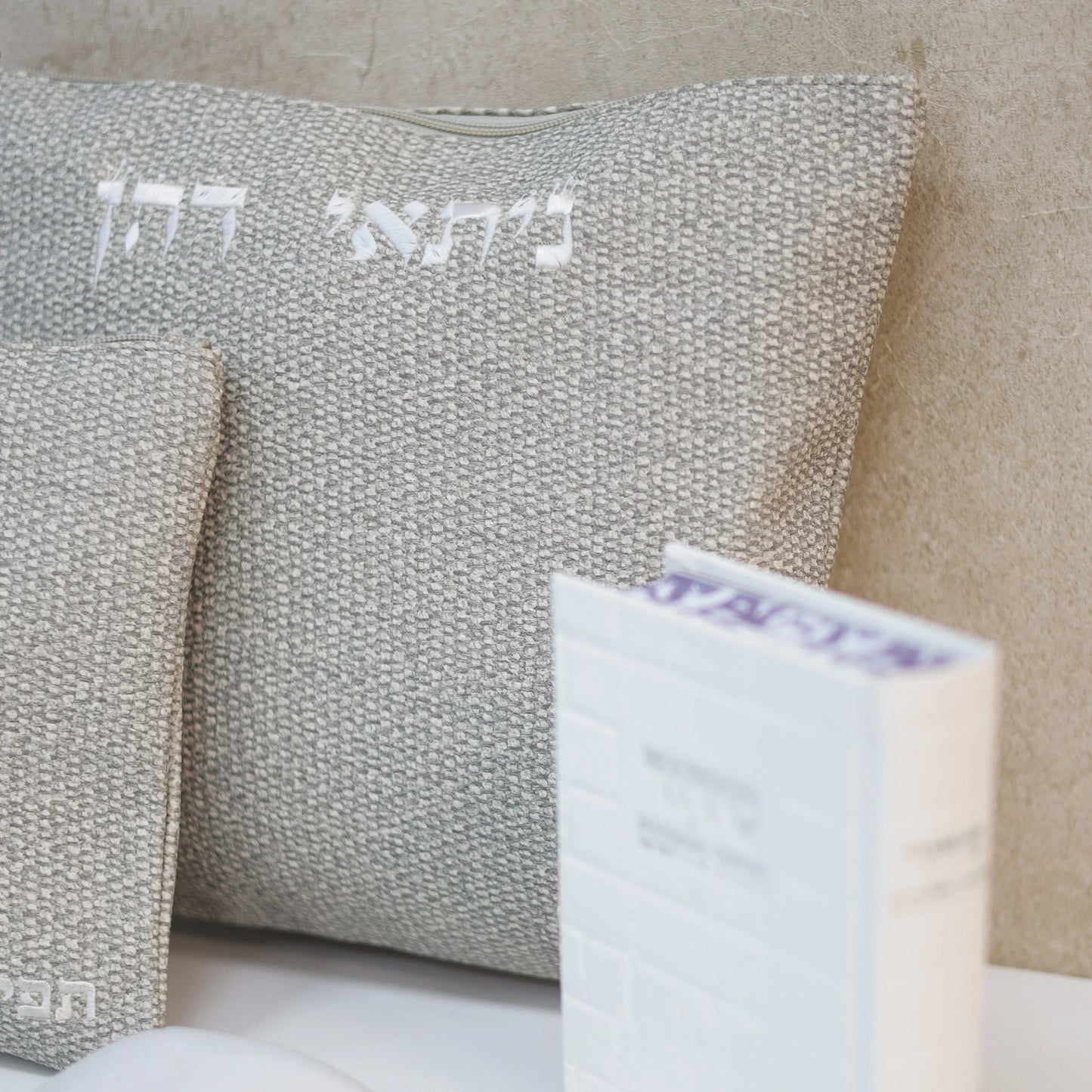 מארז קדושה לגבר צבע אפור עם סידור כותל וכיפה