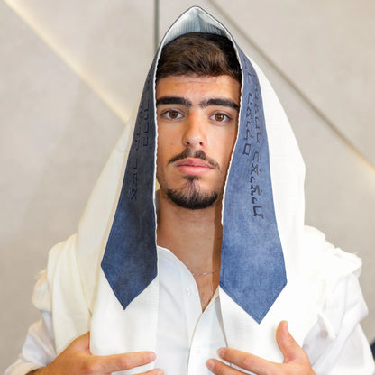 סט לבר מצווה ברכת כהנים כחול נייבי בחיתוך לייזר - תפילין בהמה דקה