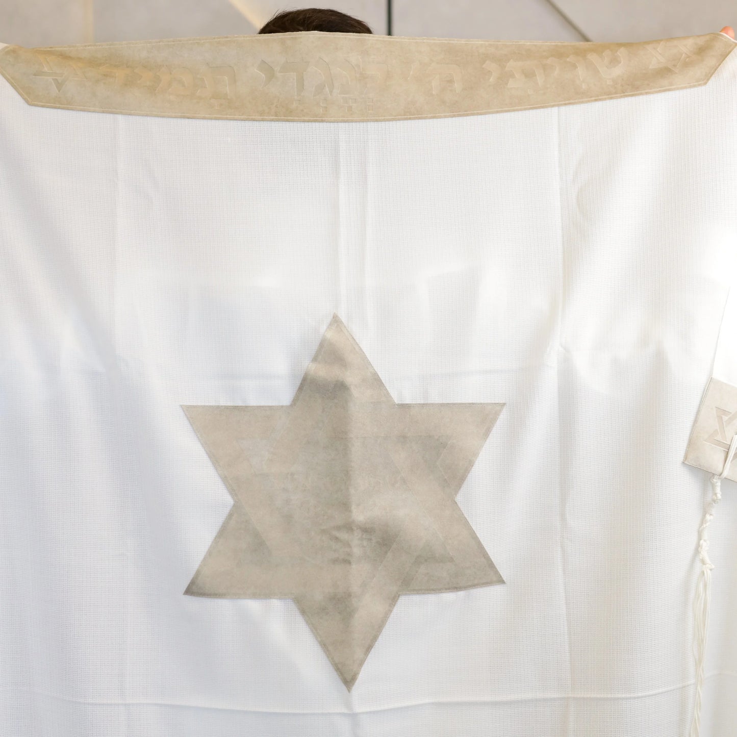 טלית צמר Premium | דגם שויתי ה' אבן חיתוך לייזר