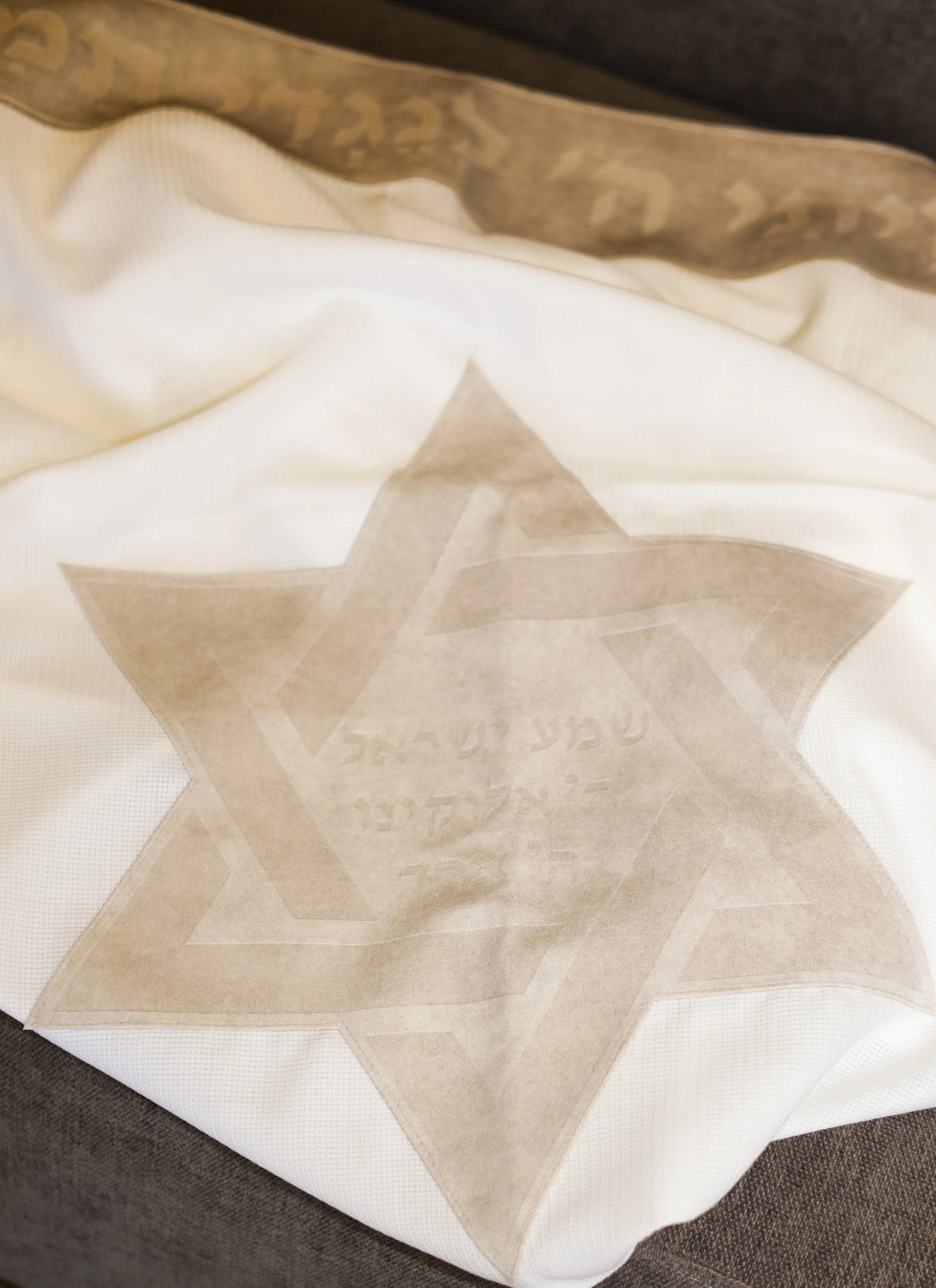 טלית צמר Premium | דגם שויתי ה' אבן חיתוך לייזר