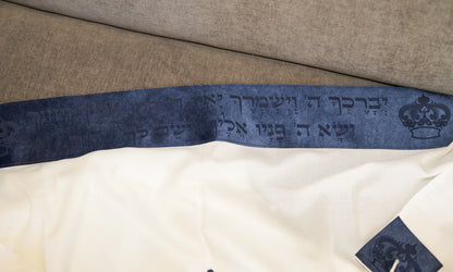 טלית צמר Premium | דגם כתר כחול נייבי חיתוך לייזר