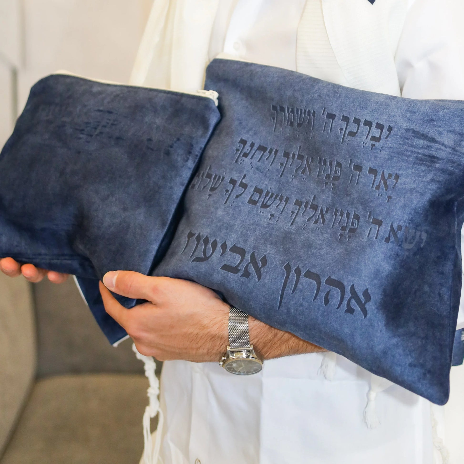 סט כיסויים לטלית ולתפילין יברכך כחול נייבי בחיתוך לייזר