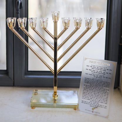 חנוכיית חבד | זהב