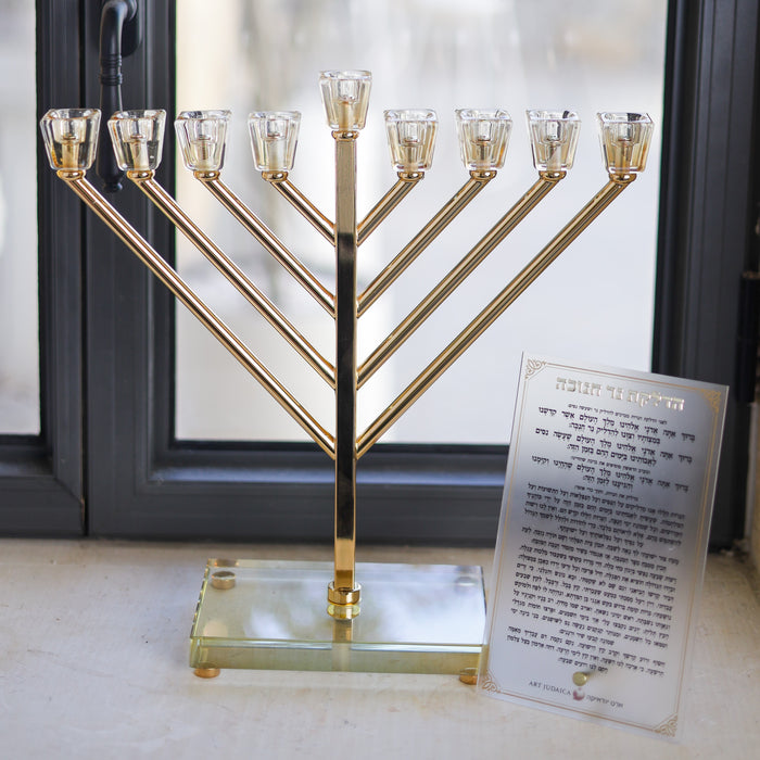 חנוכיית חבד | זהב