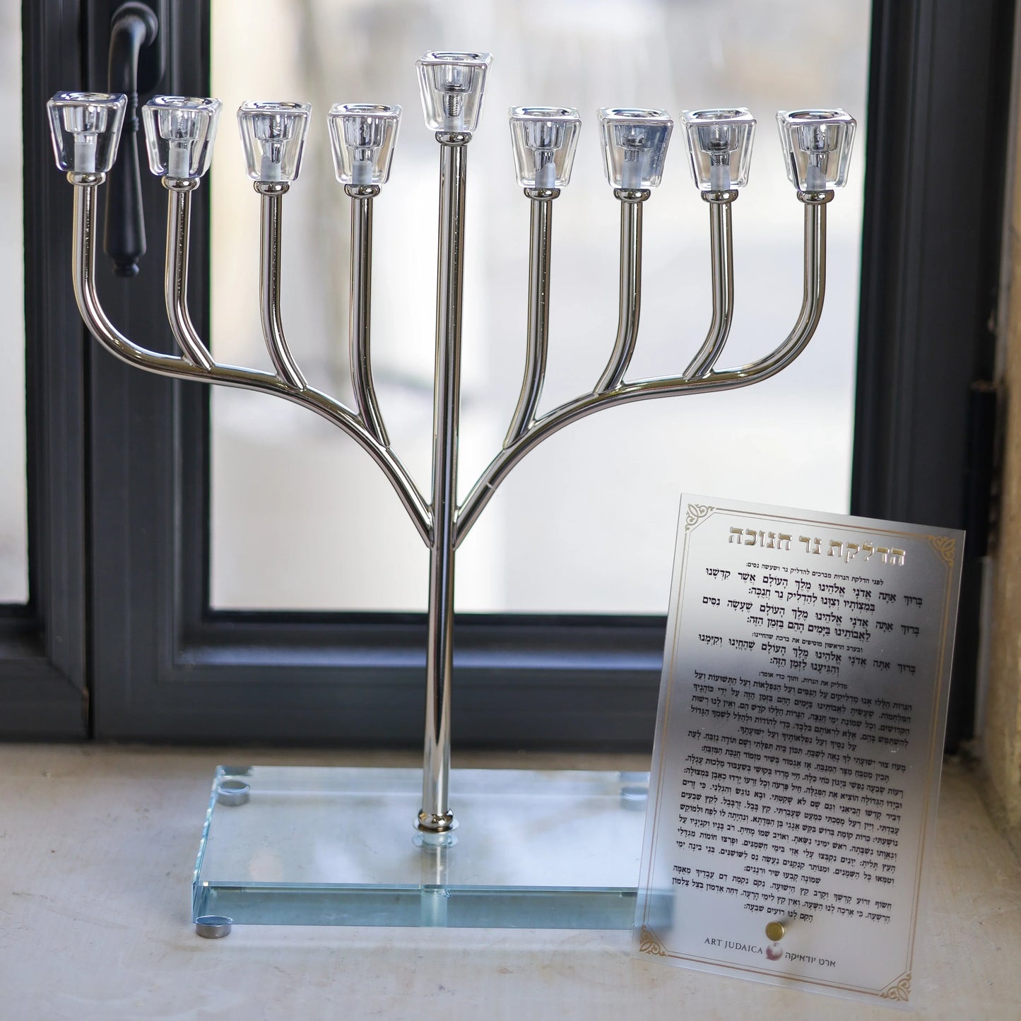 חנוכיית אור | כסף - ברכון מתנה