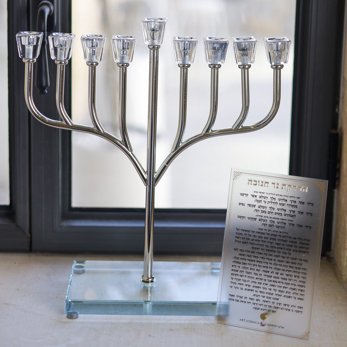 חנוכיית אור | כסף - ברכון מתנה