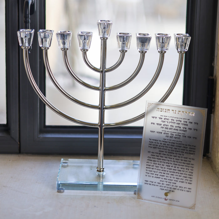 חנוכיית מקדש | כסף