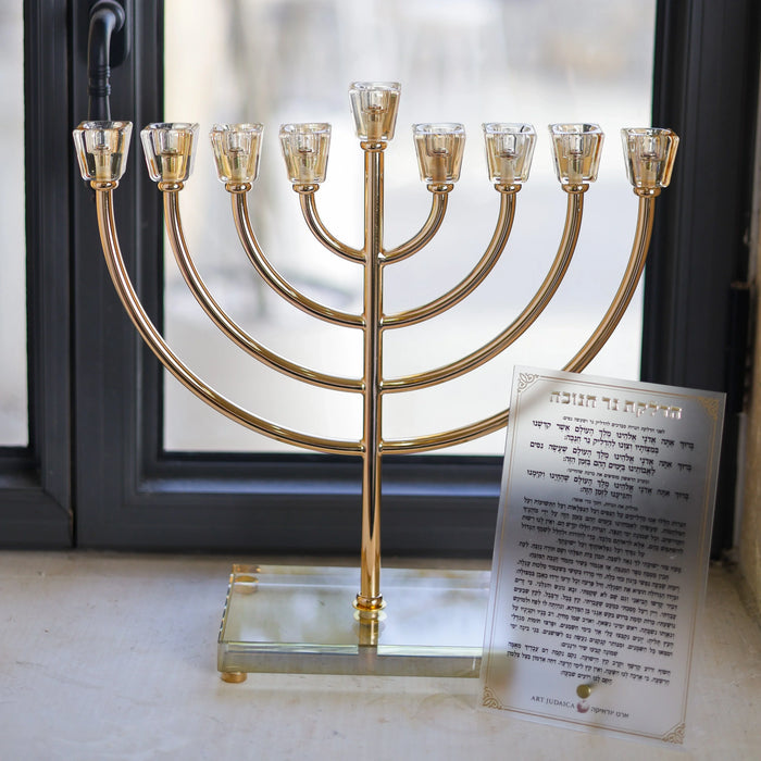 חנוכיית מקדש | זהב