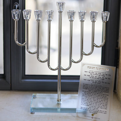 חנוכיית שני | כסף