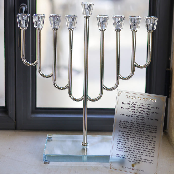 חנוכיית שני | כסף