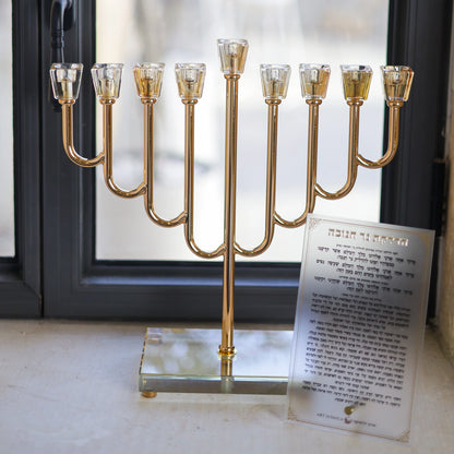חנוכיית שני | זהב