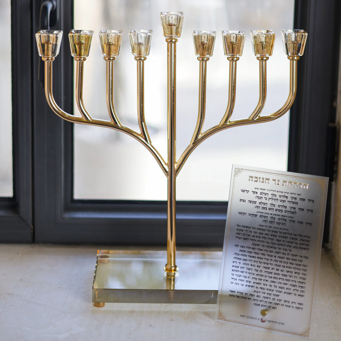 חנוכיית אור | זהב - ברכון מתנה