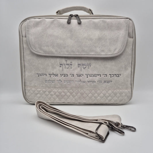 תיק נשיאה טרמי יוקרתי | צבע אבן