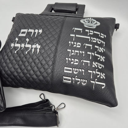 סט תיקים לטלית ולתפילין ברכת כהנים שחור