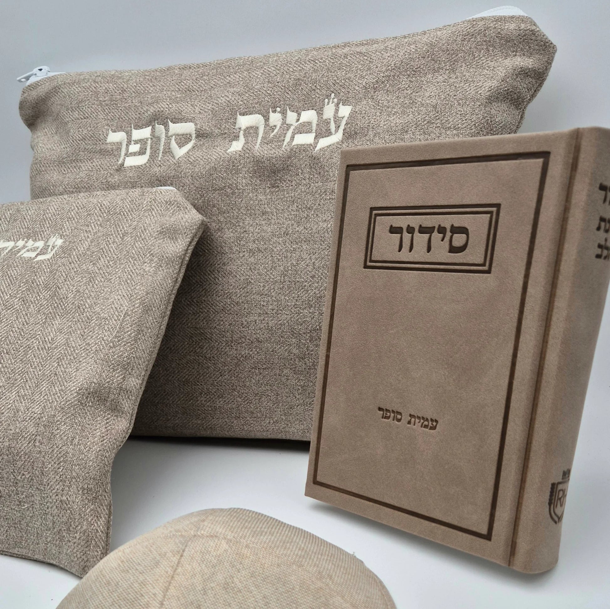תיבת קודש לגברים עשויה מסידור פשתן חום