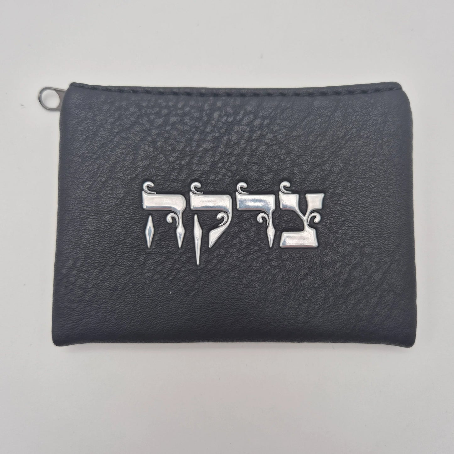 נרתיק צדקה- שחור כסף