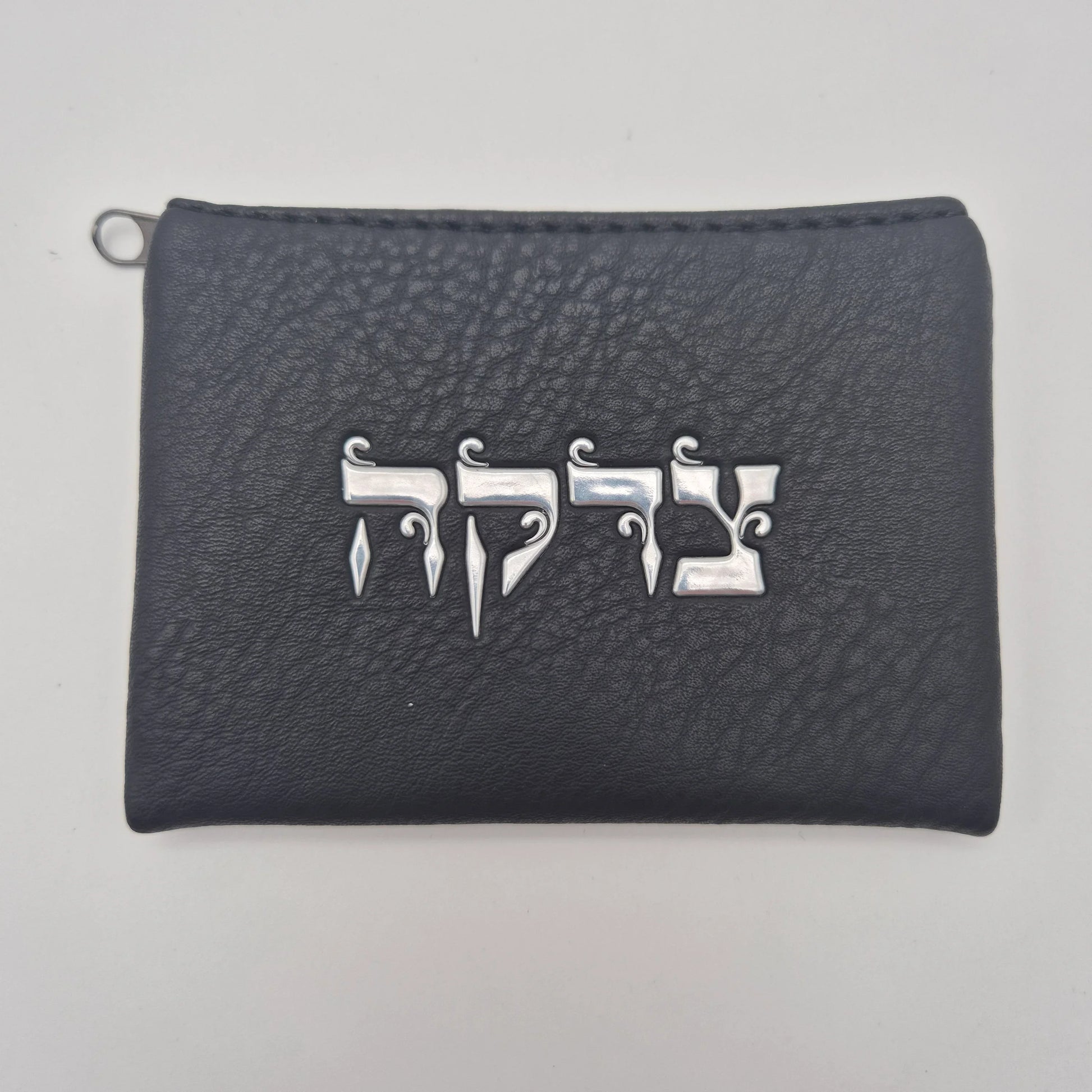 נרתיק צדקה- שחור כסף