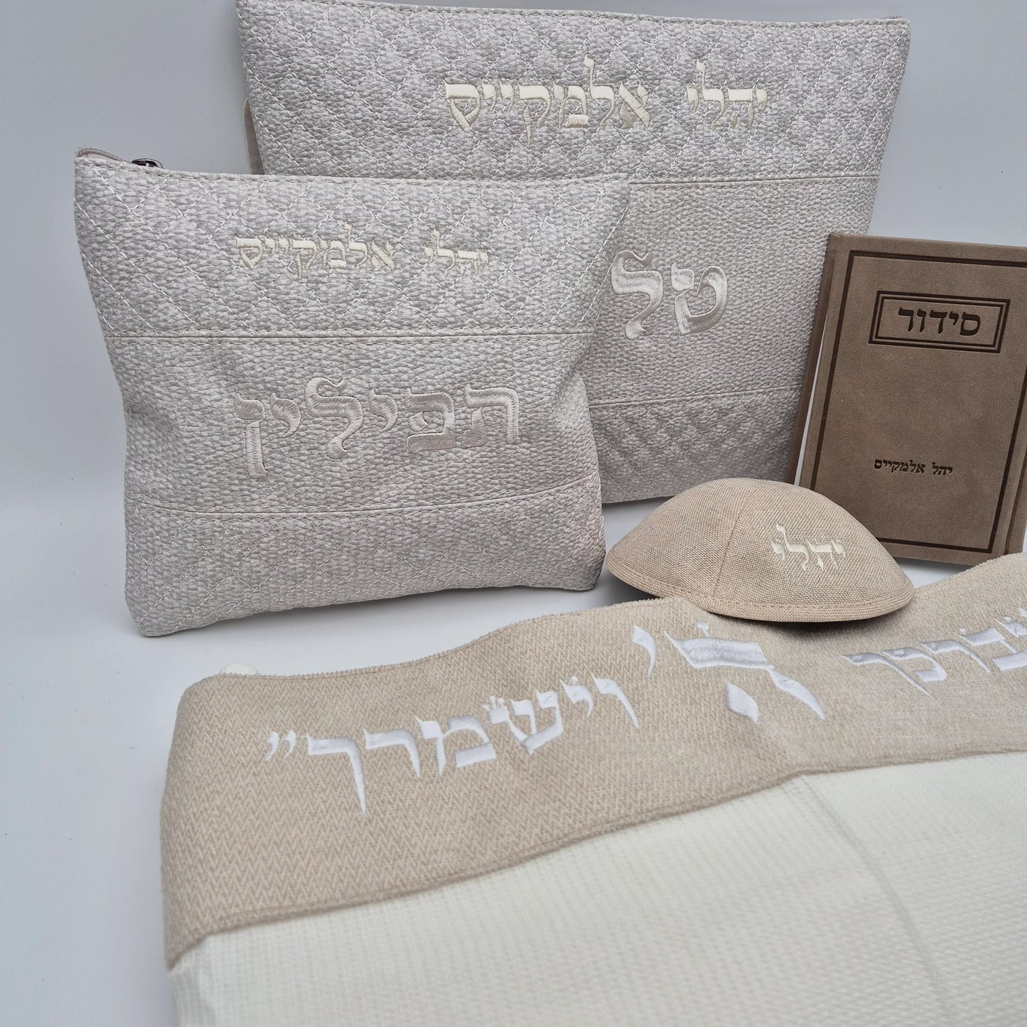 סט חתנים בז' יברכך עם טלית צמר עם סידור וכיפה