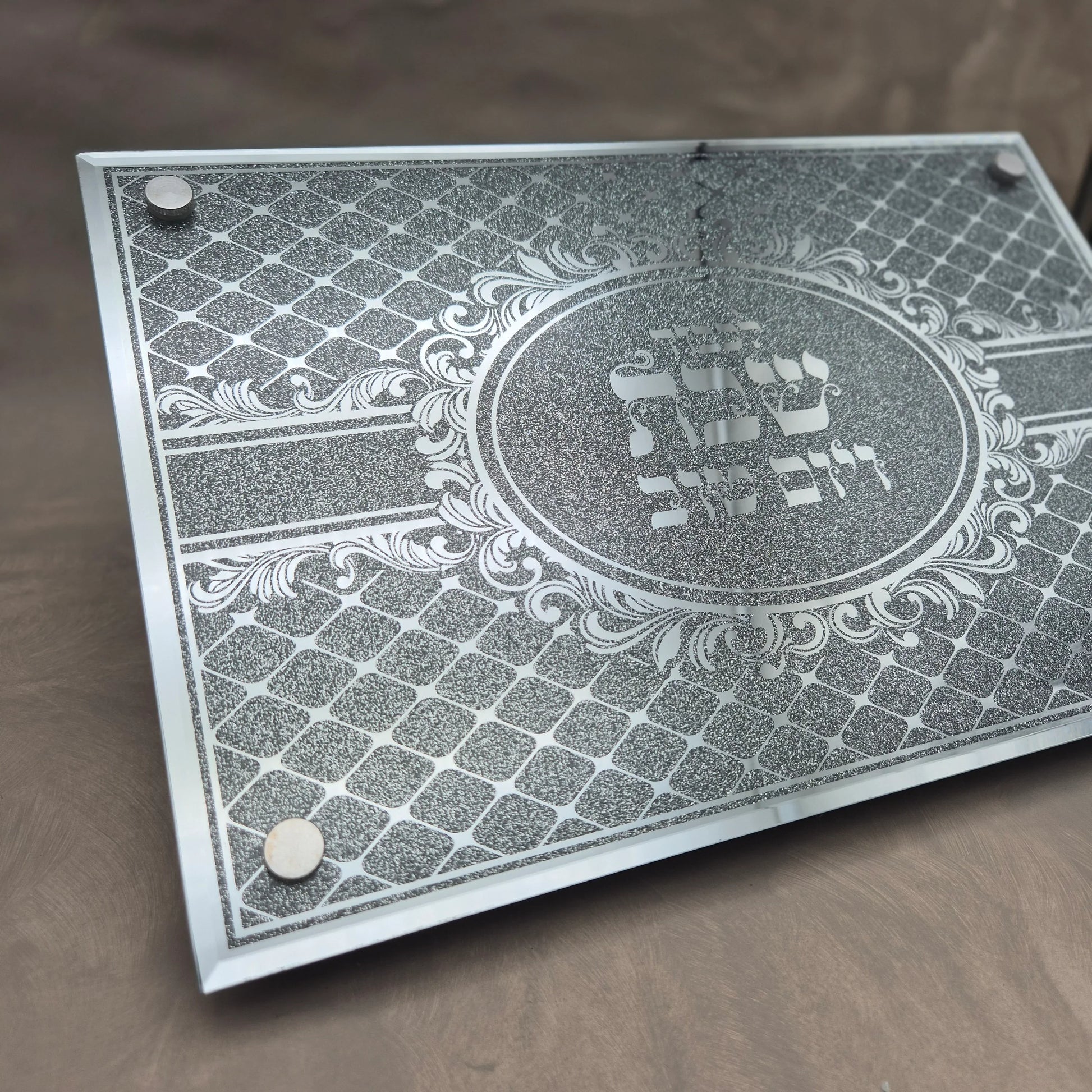 מגש חלה ויום טוב זכוכית איכותית