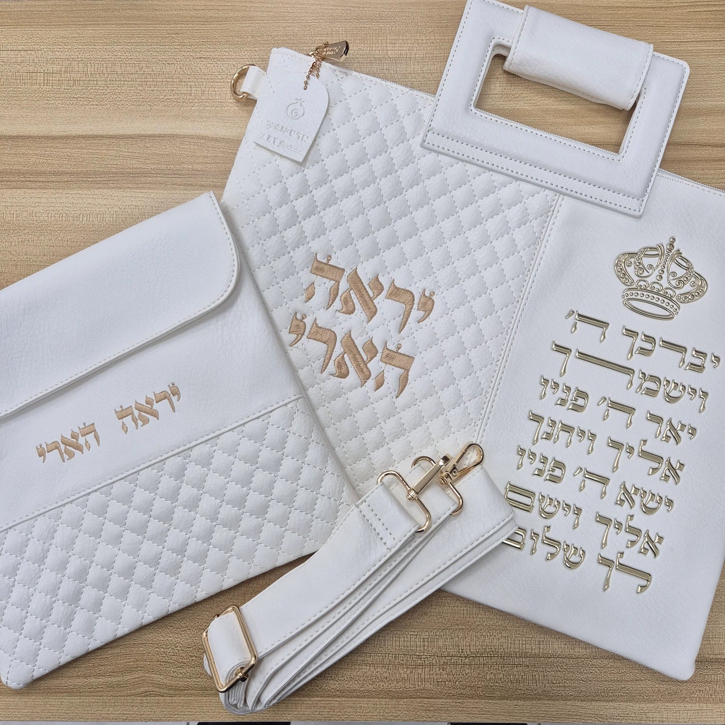סט תיקים לטלית ולתפילין ברכת כהנים לבן זהב