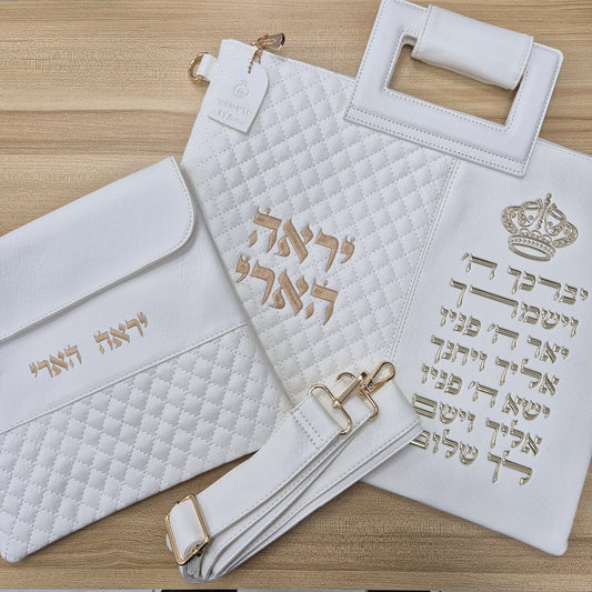 סט תיקים לטלית ולתפילין ברכת כהנים לבן זהב