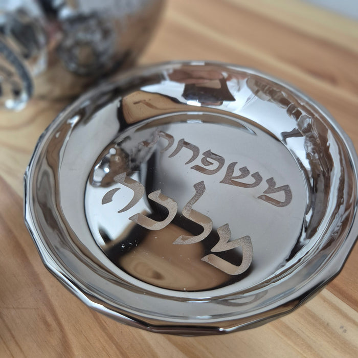 כוס קידוש | עם חריטת לייזר שם משפחה