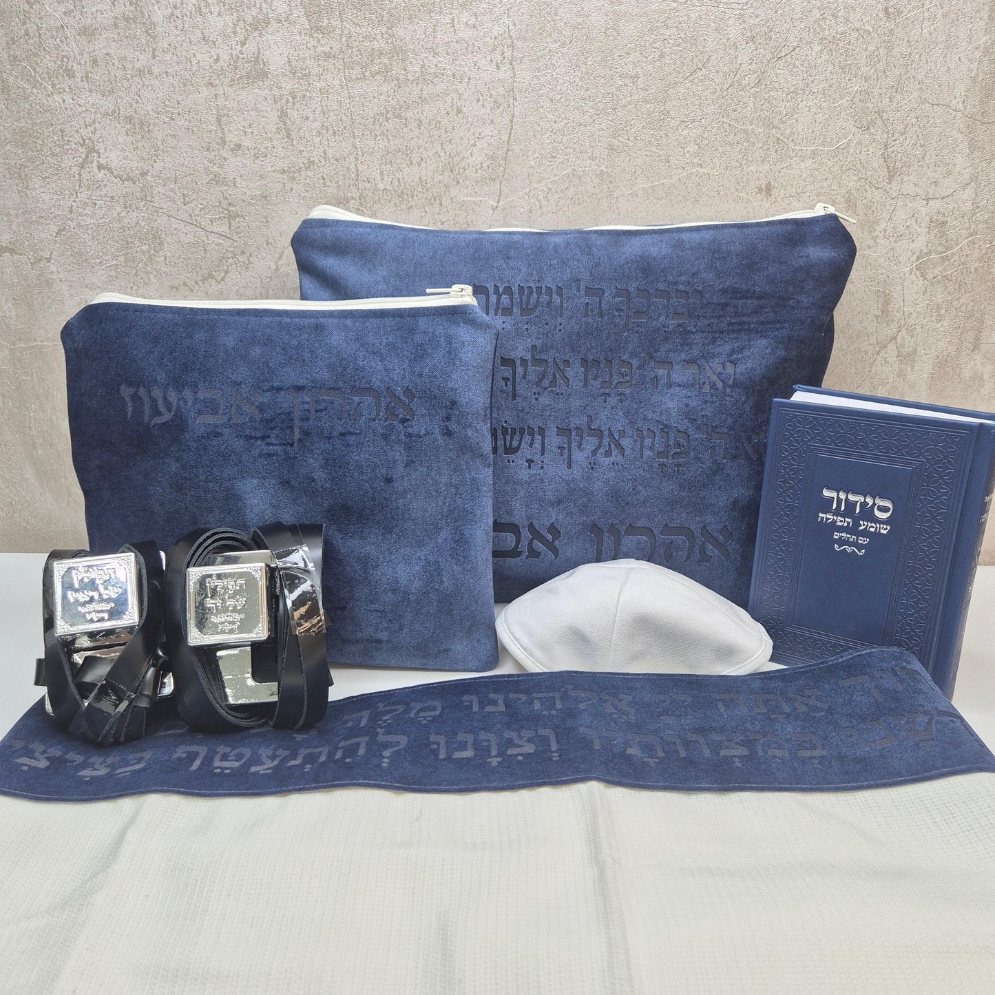 סט לבר מצווה ברכת כהנים כחול נייבי בחיתוך לייזר - תפילין בהמה דקה