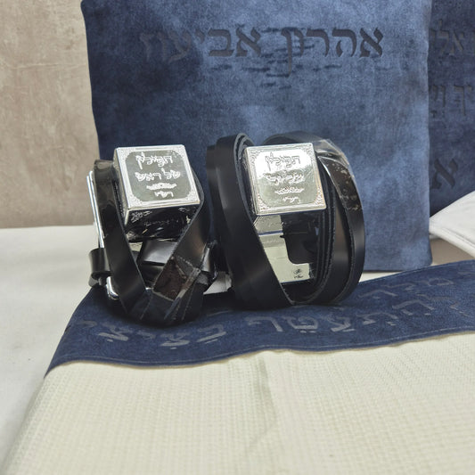 סט לבר מצווה ברכת כהנים כחול נייבי בחיתוך לייזר - תפילין בהמה גסה