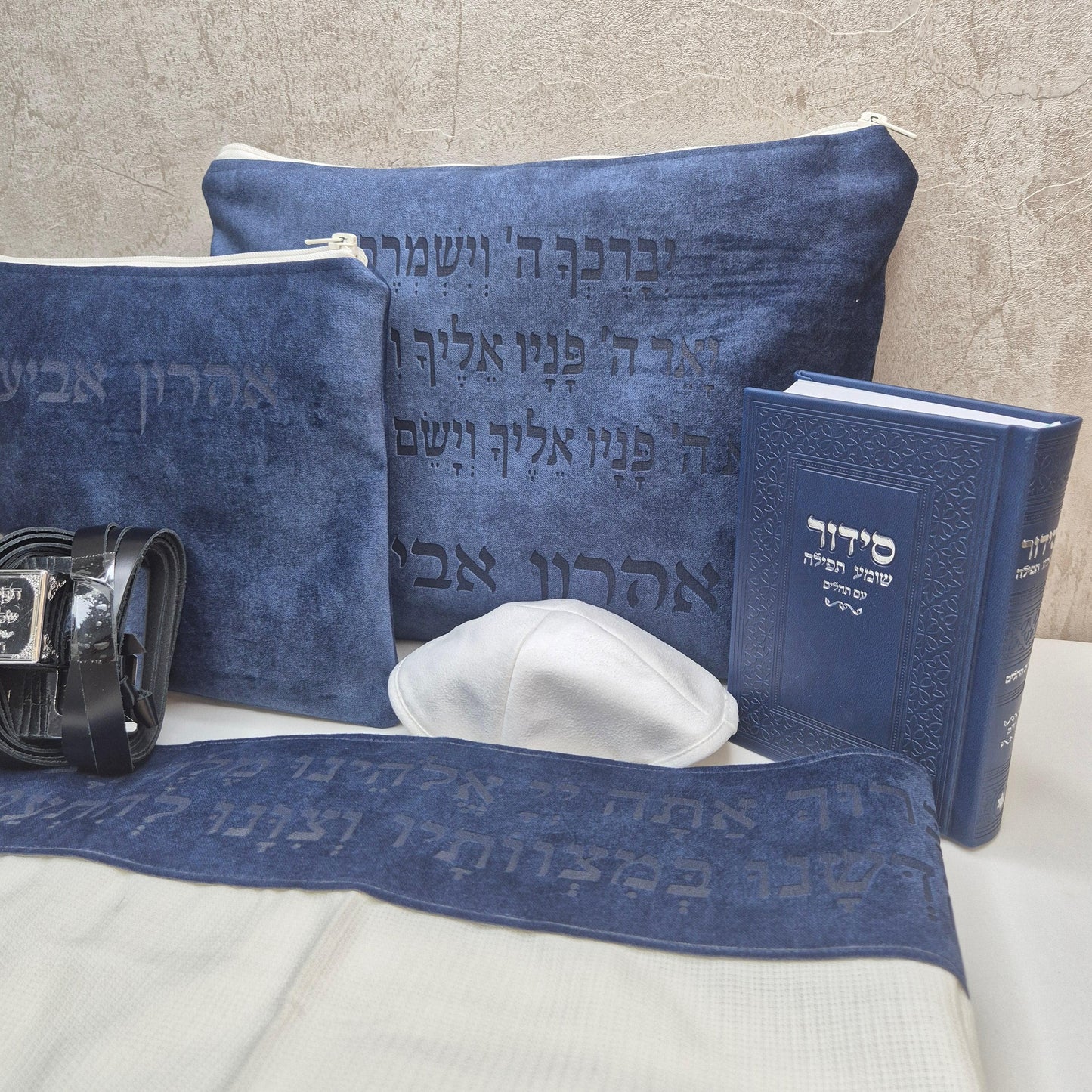 סט לבר מצווה ברכת כהנים כחול נייבי בחיתוך לייזר - תפילין בהמה דקה