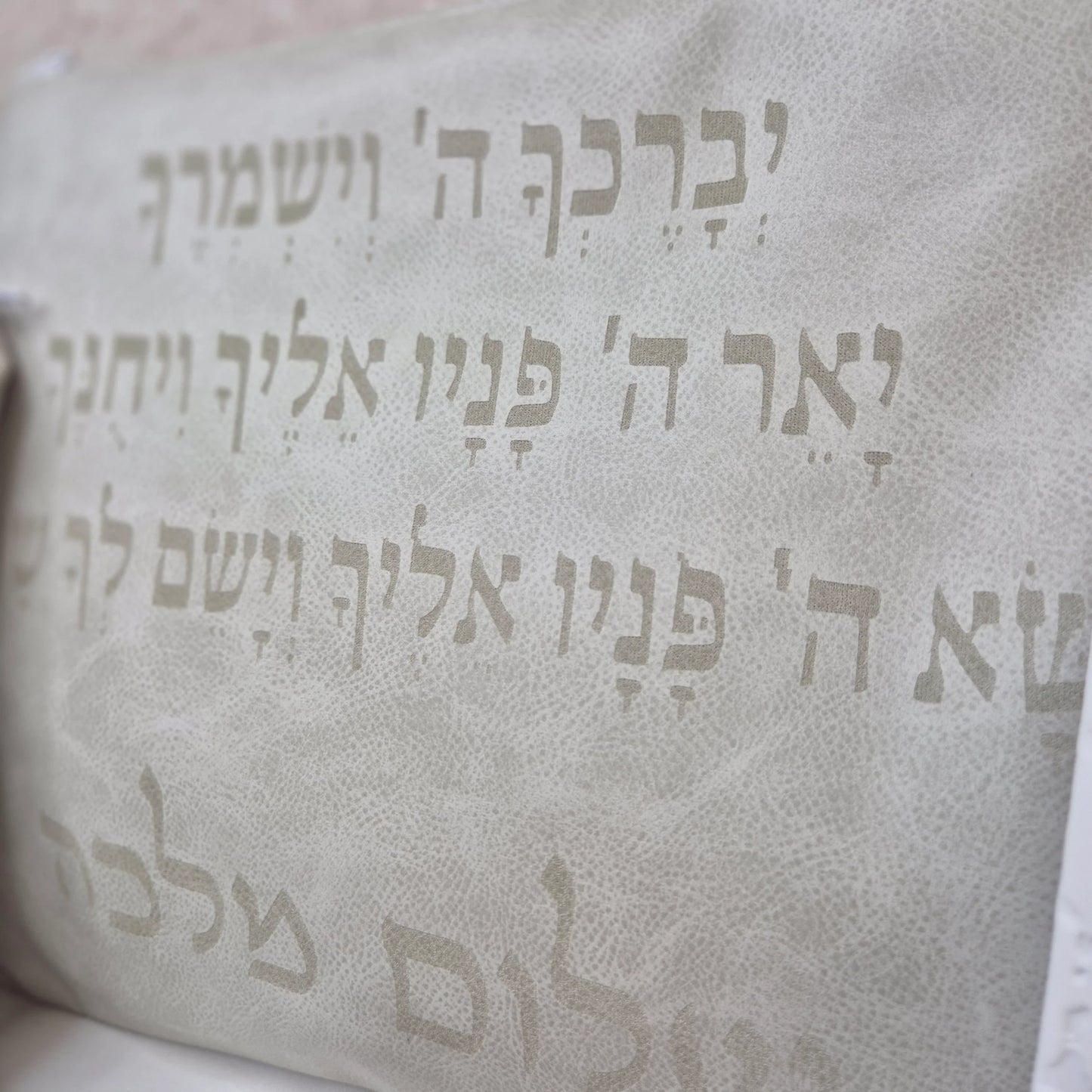 סט חתנים דמוי עור אבן עם טלית צמר חיתוך לייזר עם סידור וכיפה